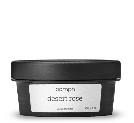 Маска для лица Desert Rose