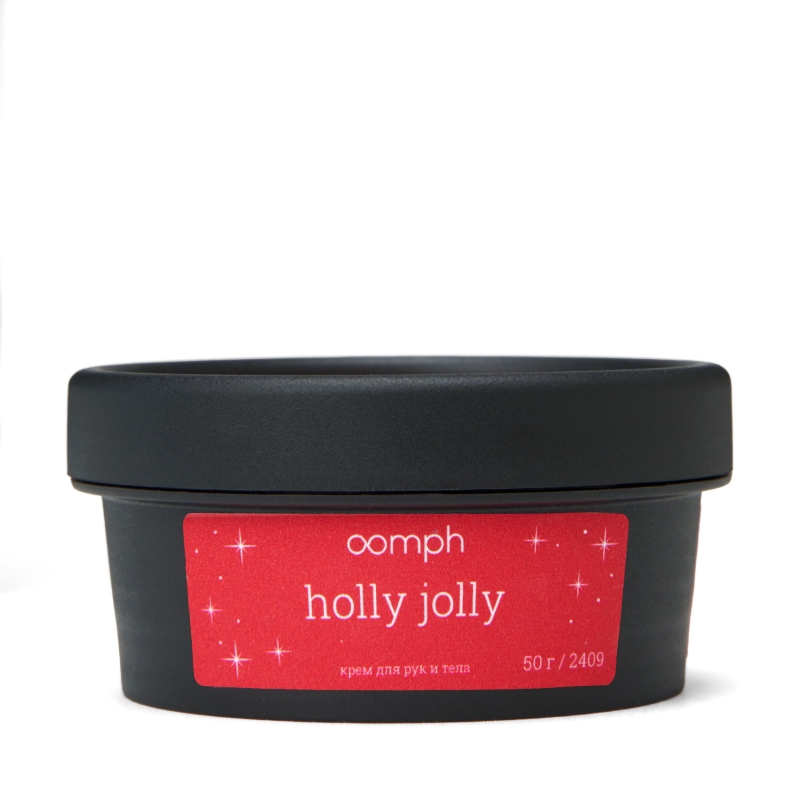 Крем для рук и тела Holly jolly
