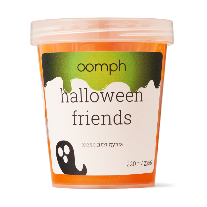 Желе для душа Halloween friends