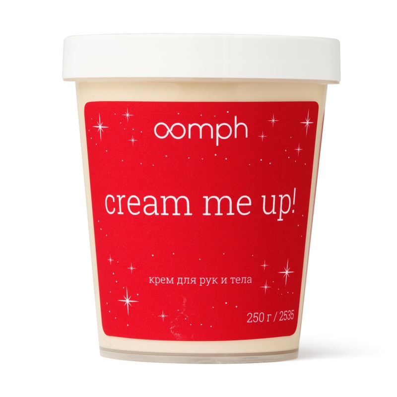 Крем для рук и тела Cream me up!