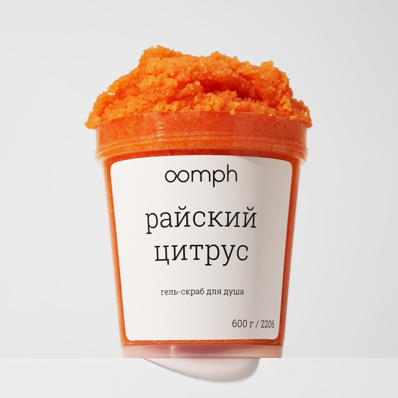 Гель-скраб для душа Райский цитрус