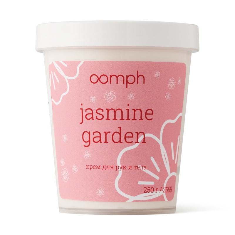Крем для рук и тела Jasmine garden