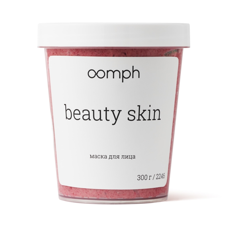 Маска для лица Beauty skin 