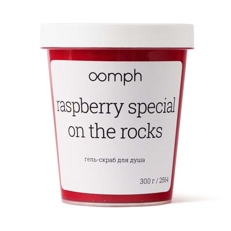 Гель-скраб для душа Raspberry special on the rocks