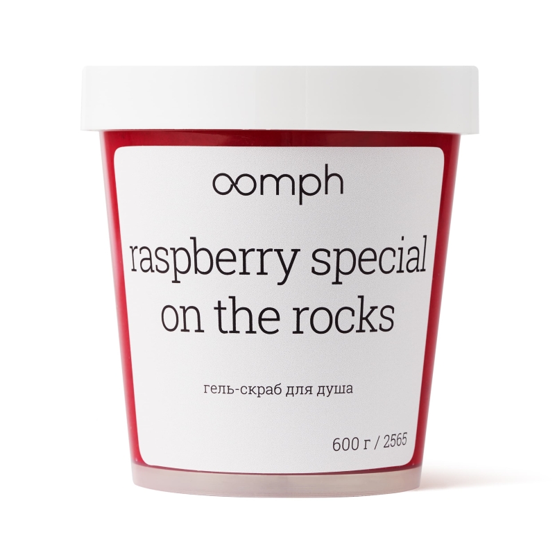 Гель-скраб для душа Raspberry special on the rocks