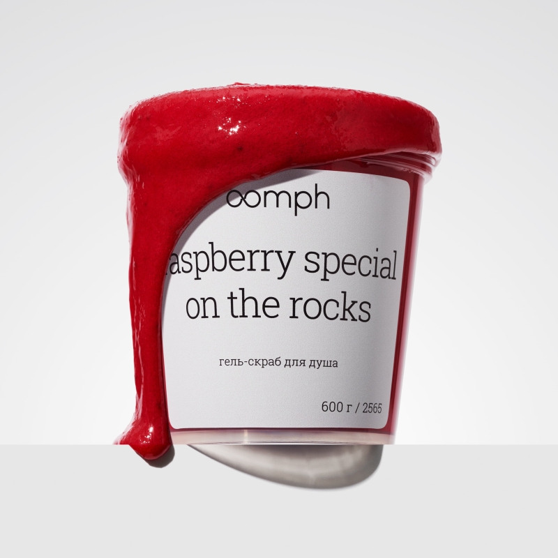 Гель-скраб для душа Raspberry special on the rocks