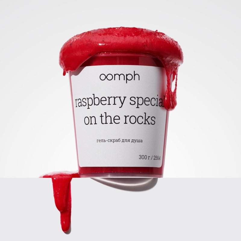 Гель-скраб для душа Raspberry special on the rocks