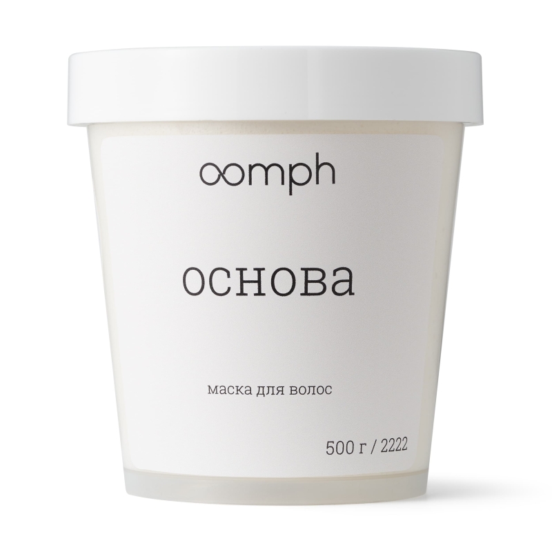 Маска для волос Основа