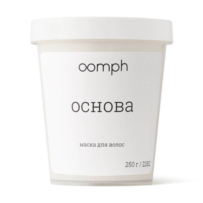 Маска для волос Основа