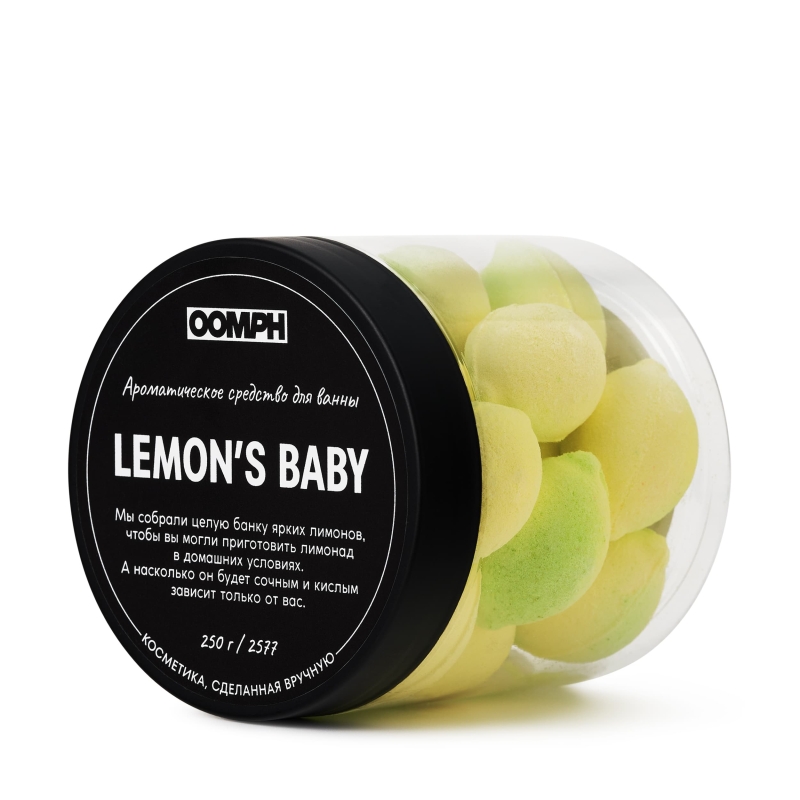 Мини-бомбочки для ванны в банке Lemon’s baby