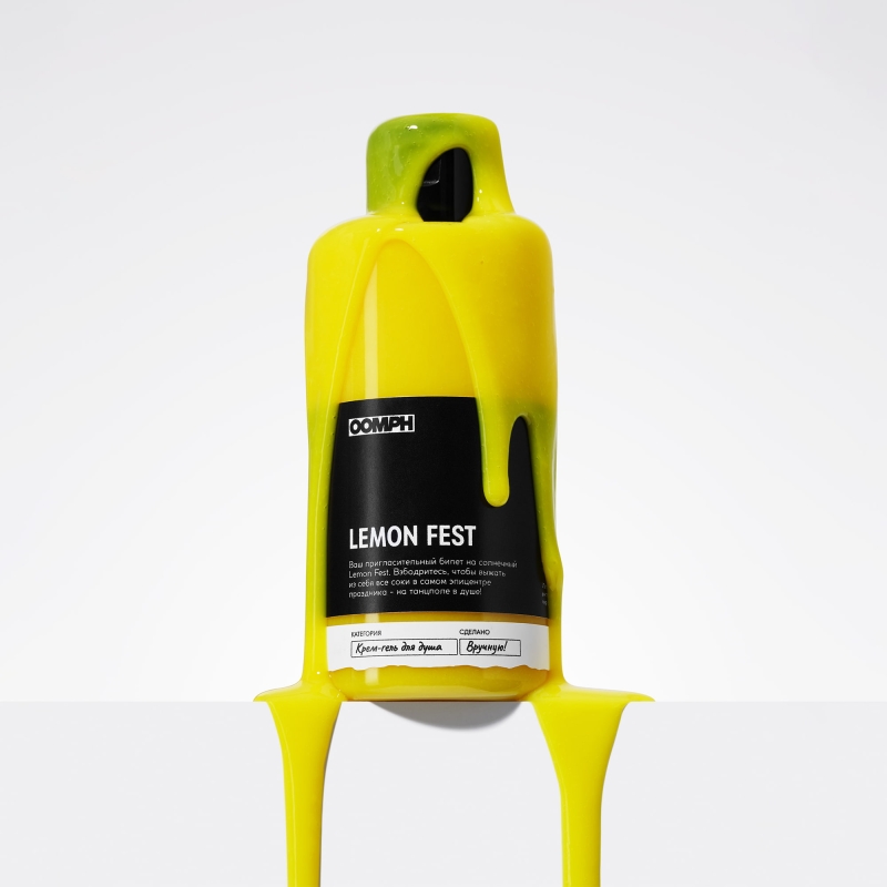 Крем-гель для душа Lemon fest