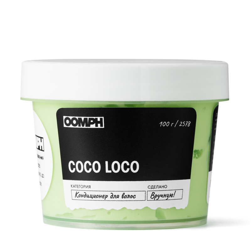 Кондиционер для волос Coco loco