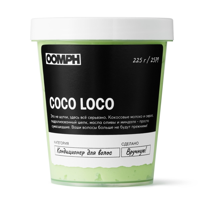 Кондиционер для волос Coco loco