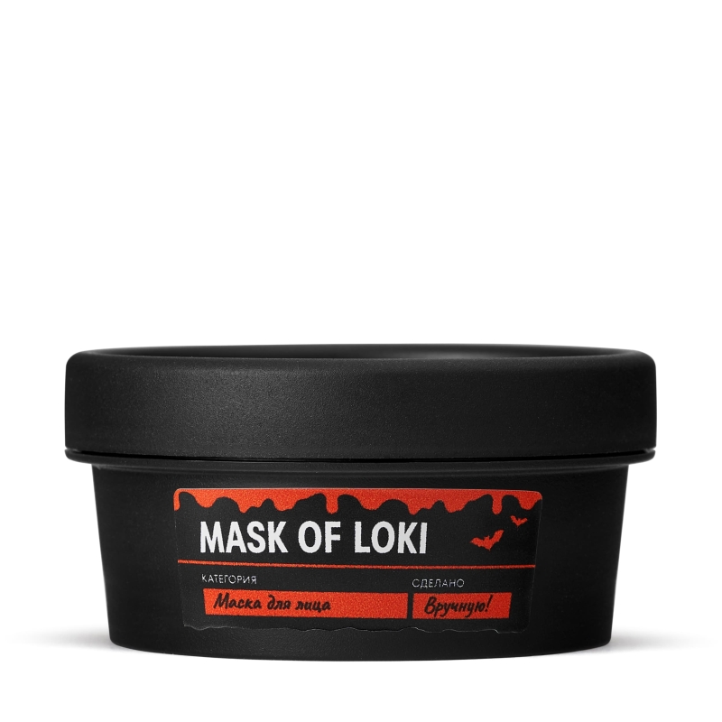 Маска для лица Mask of Loki