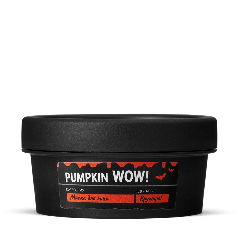 Маска для лица Pumpkin Wow!