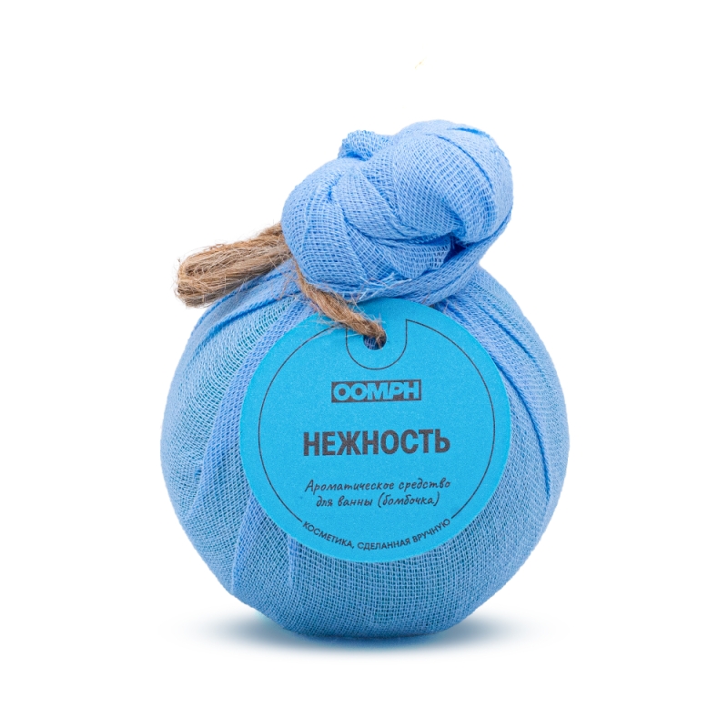 Бомбочка для ванны Нежность
