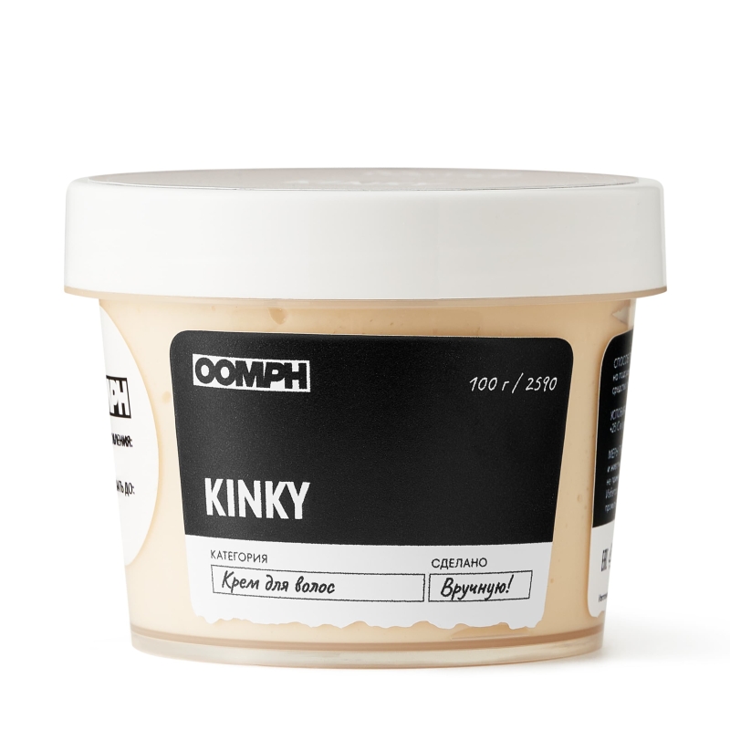 Крем для волос Kinky
