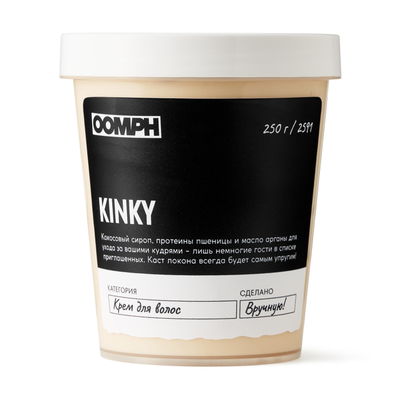 Крем для волос Kinky
