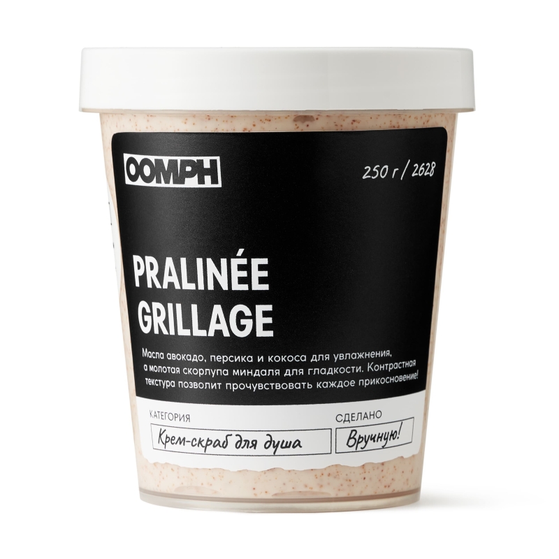 Крем-скраб для душа Pralinée Grillage