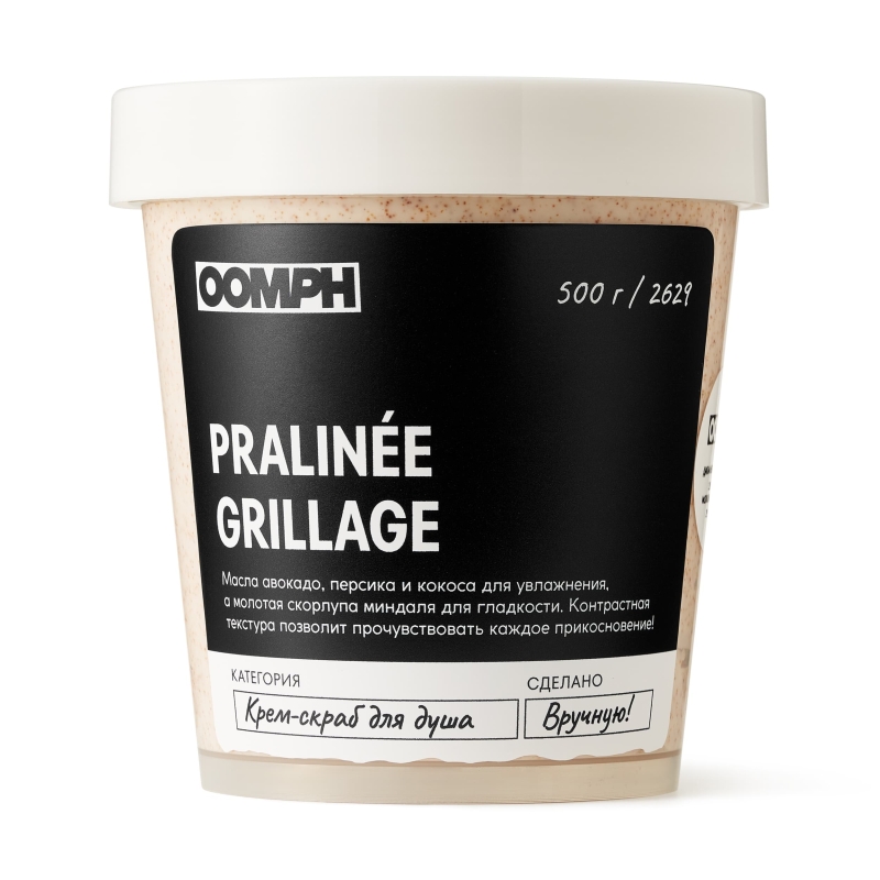 Крем-скраб для душа Pralinée Grillage