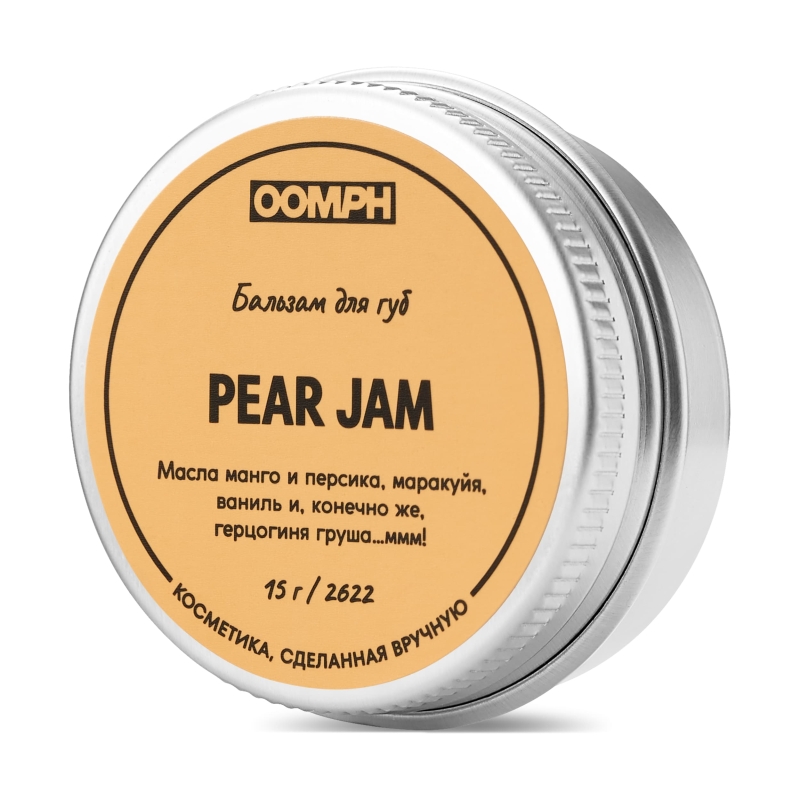 Бальзам для губ Pear jam