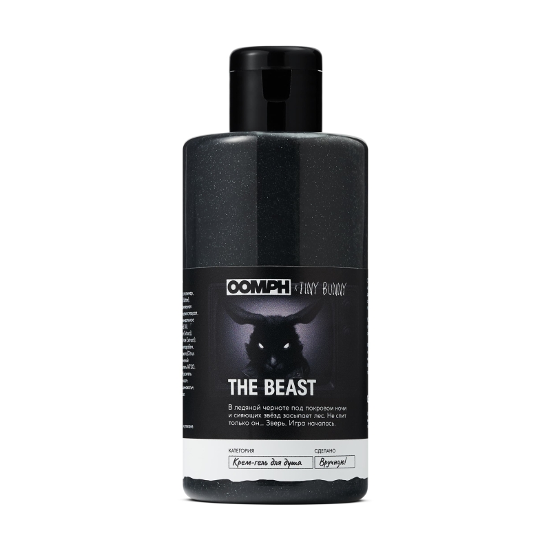 Крем-гель для душа The beast