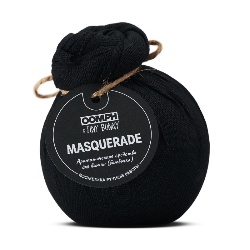 Бомбочка для ванны Masquerade