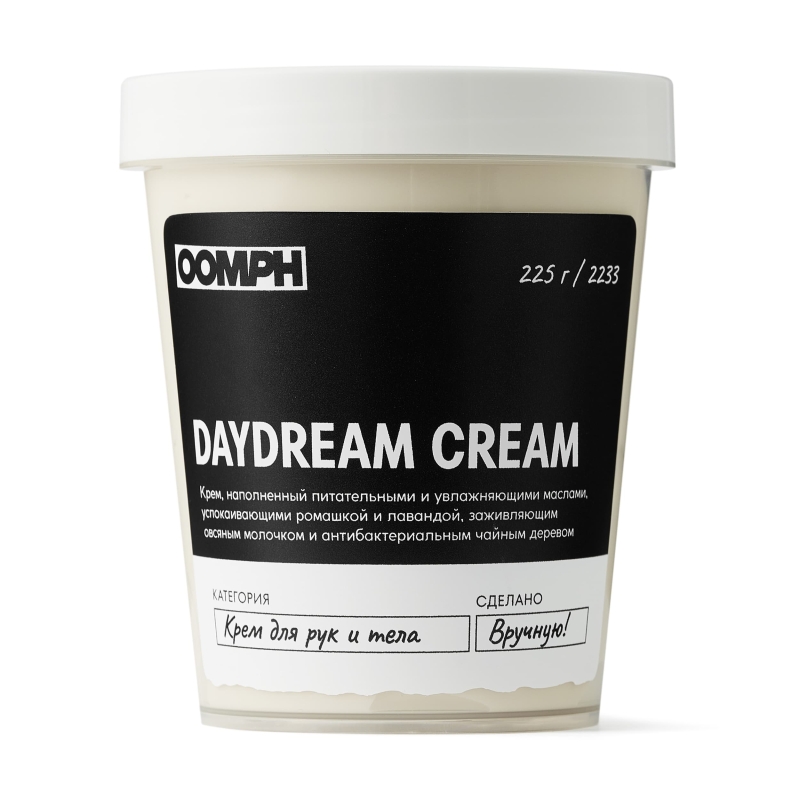 Крем для рук и тела Daydream cream
